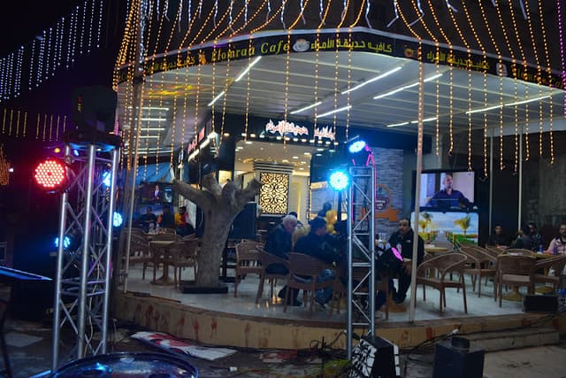 كافيه حديقه الامراء