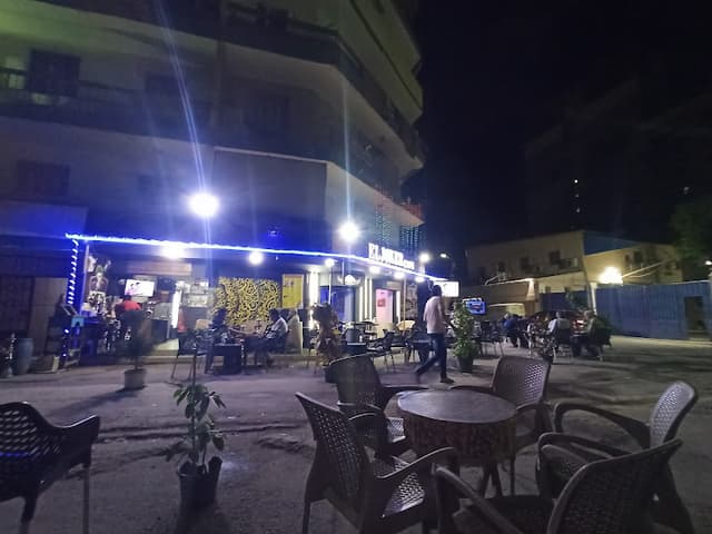 El Joker Cafe كافيه الچوكر