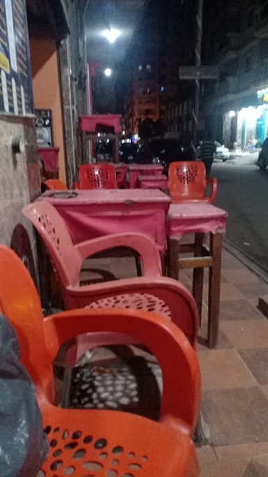 مسايا كافيه