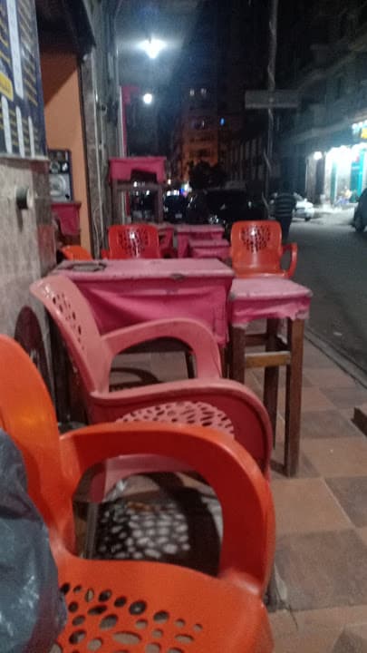 مسايا كافيه