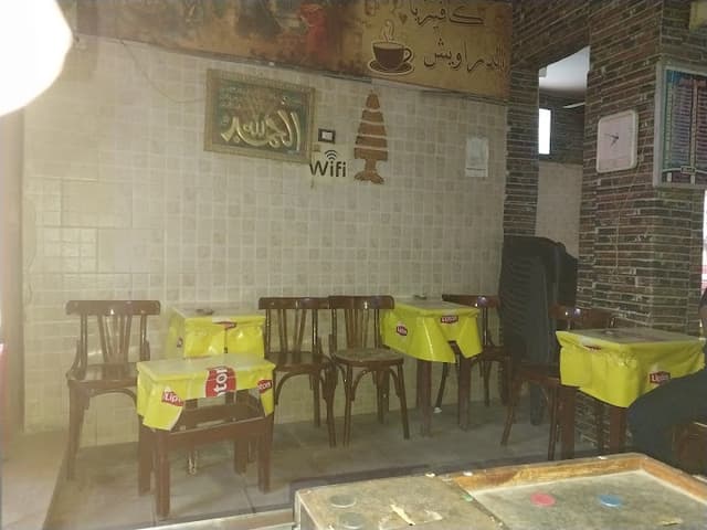 كافتريا الدراويش