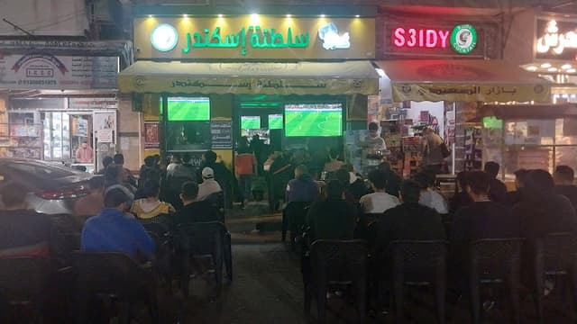 كافيه سلطنه اسكندر