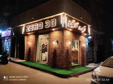 Zero 30 cofe زيرو تلاتين كافيه