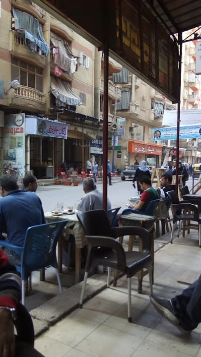 Ali Caffe