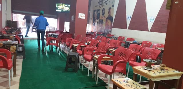 كافيه نجمة ال16