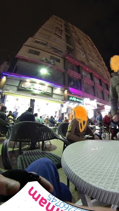 الواحة كافية