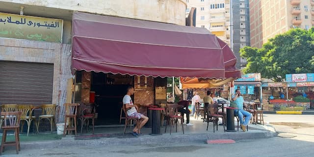 El Nasr cafe