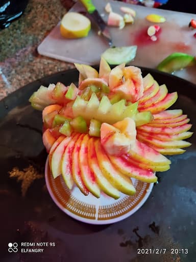 كافية الفنجرى