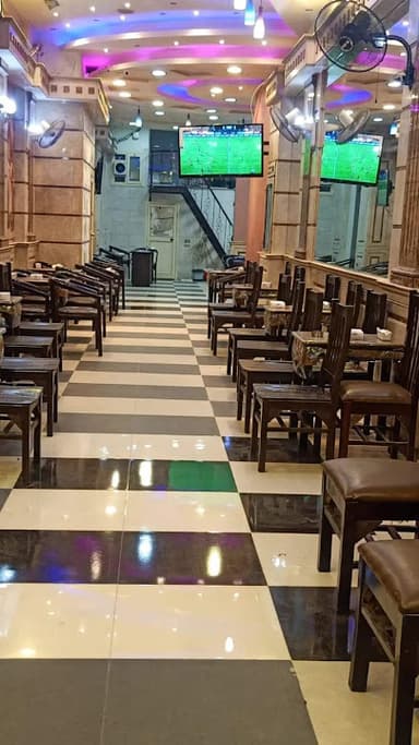 Bon Cafe بون كافيه