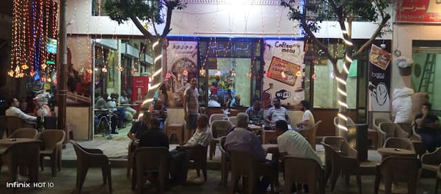 قهوة علم النيل