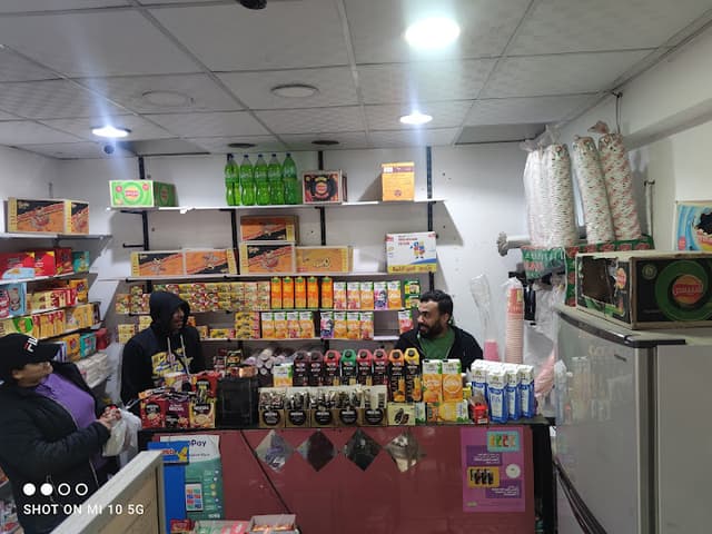 بازار ع الناصية