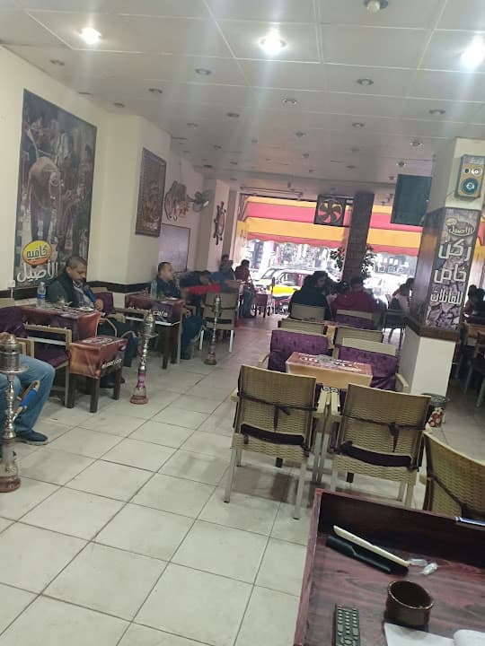 كافيتريا الاصيل