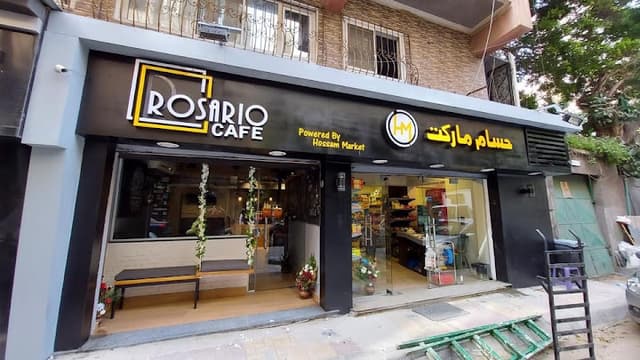 Rosario Cafe