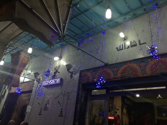 رمزى كافيه