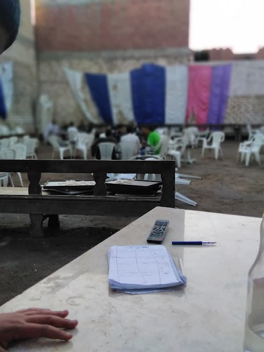 كافيه ابو كريم عادل شعبان