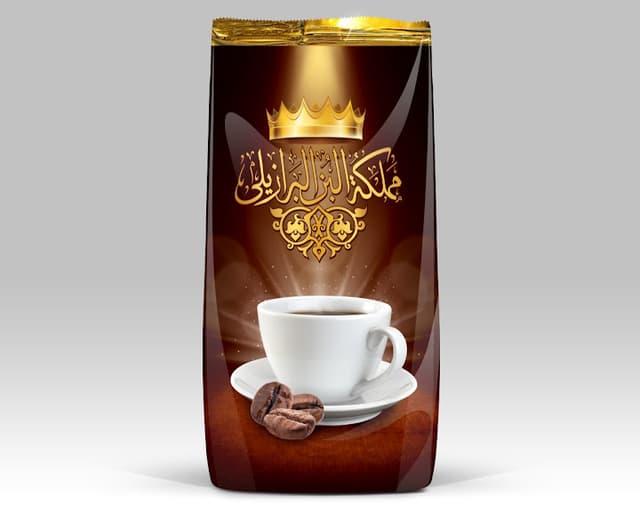 مملكة البن البرزيلى الحاج علاء شلش - 01098339700