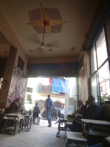 كوفى شوب الجزيرة