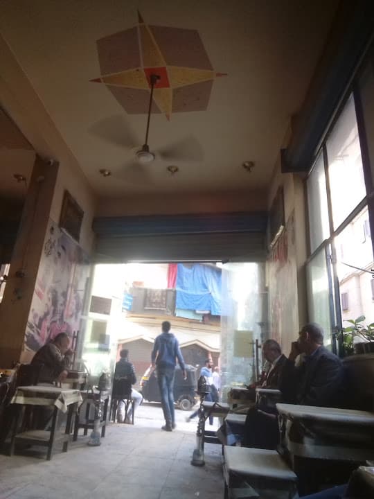 كوفى شوب الجزيرة