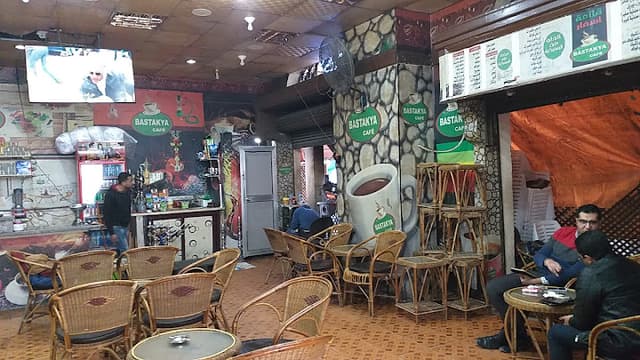 Bastakya Cafe