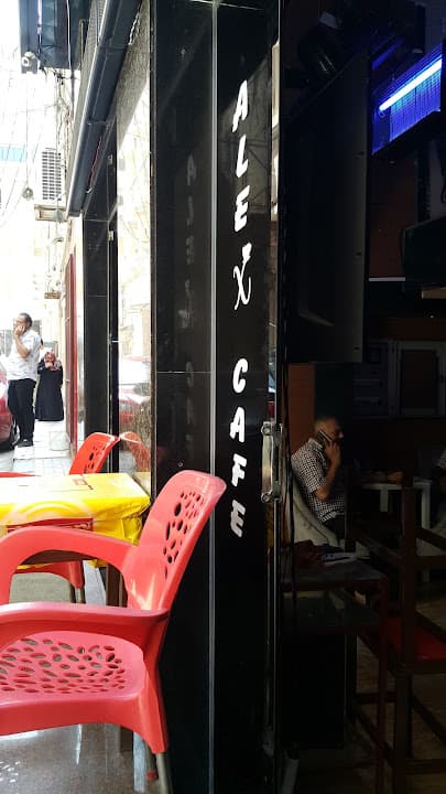 Alex cafe