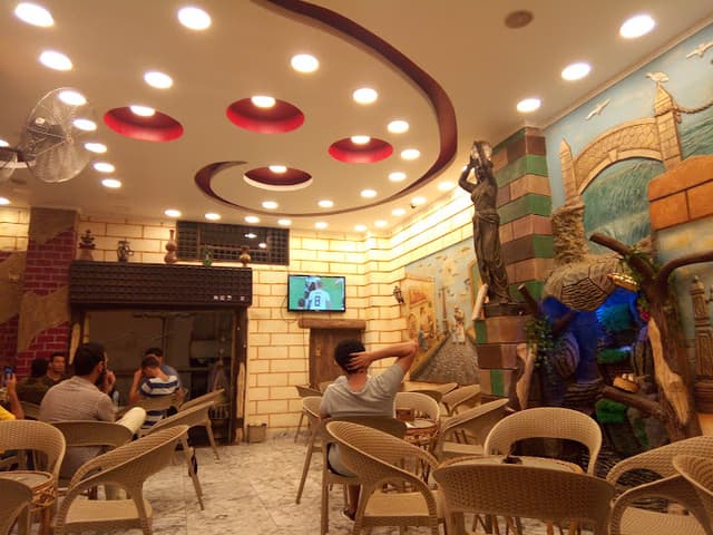 سلطنة أفندينا