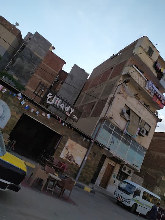 ع الهادي كافيه -3LHADY Cafe