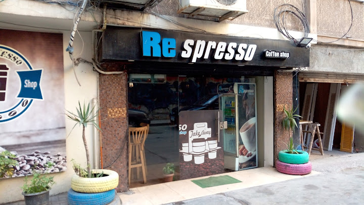 Respresso. Coffe Shop
