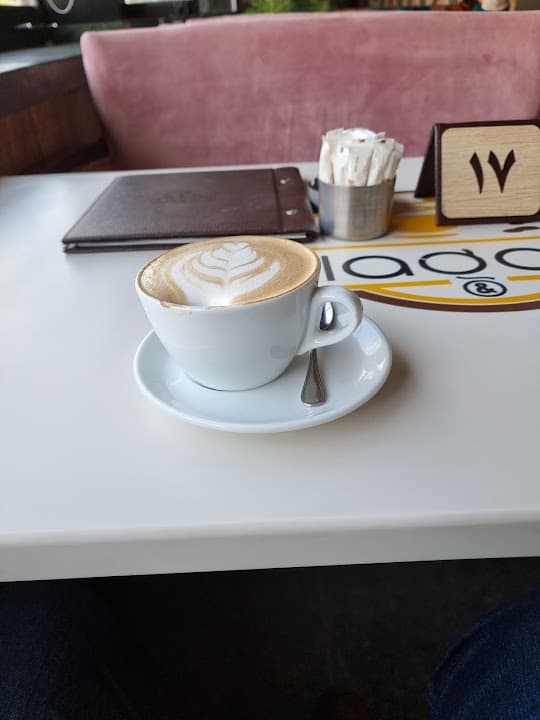 سوفيانوبولو