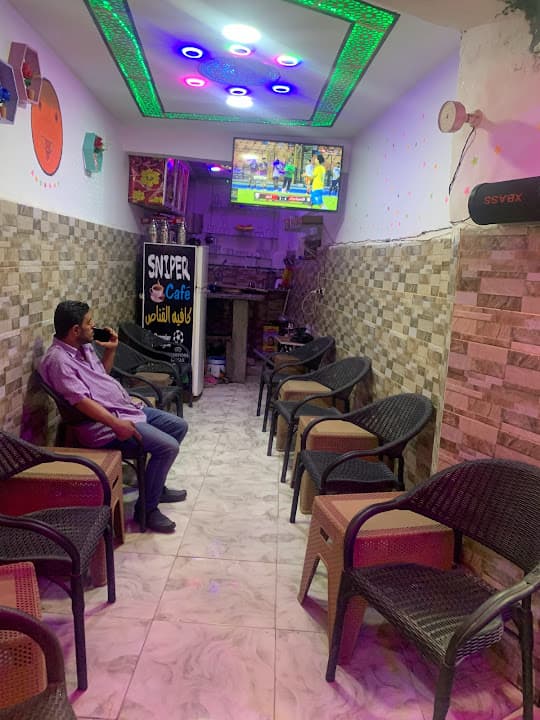 Sniper Café القناص كافيه