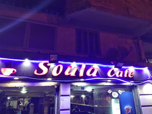 Sola café