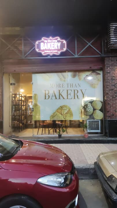 By the way bakery & Cafe