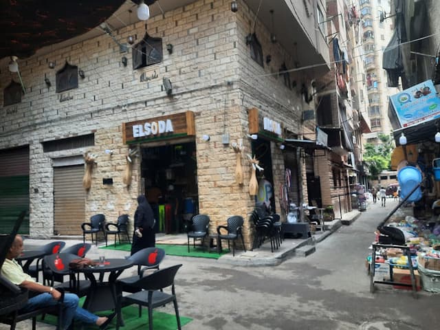 El Soda cafe