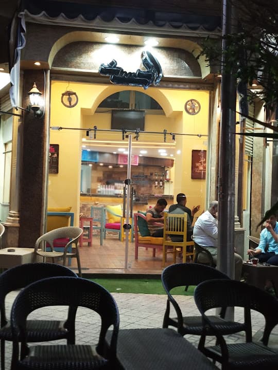 الحسن كافية