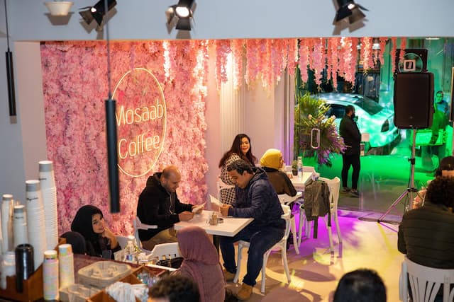 مصعب كوفي Mosaab Coffee - محطة الرمل