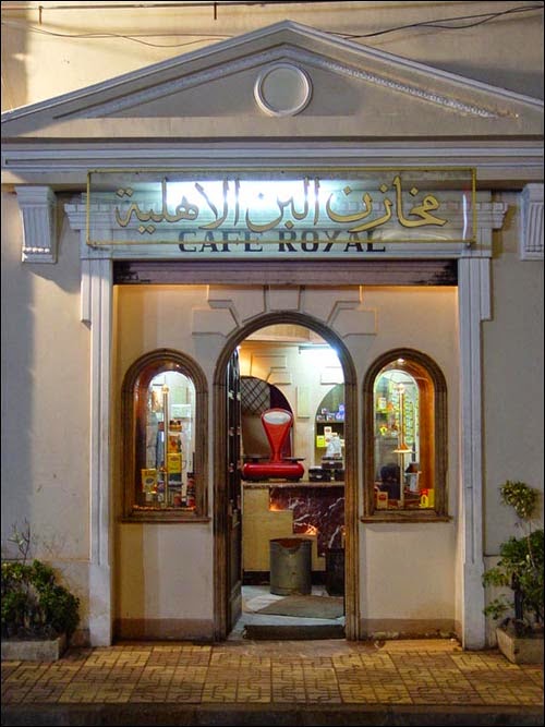 National Coffee Stores