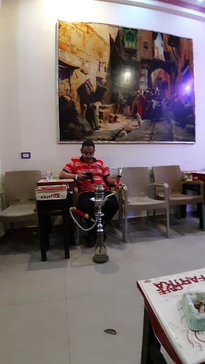 Fartka Cafe