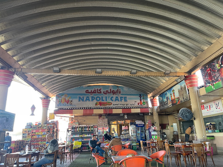 Napoli cafe