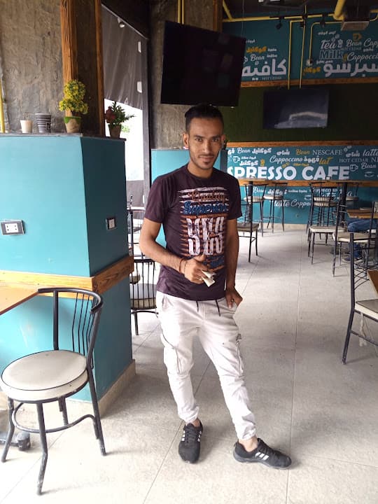 كفايه إسبريسو