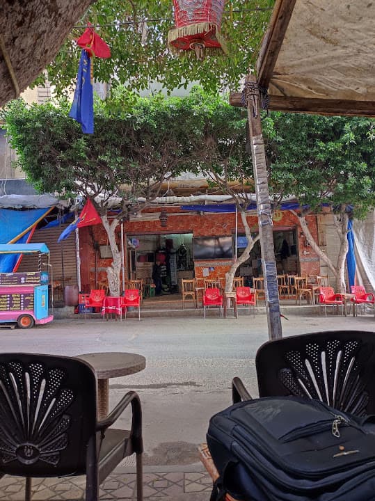 قهوة عم خالد