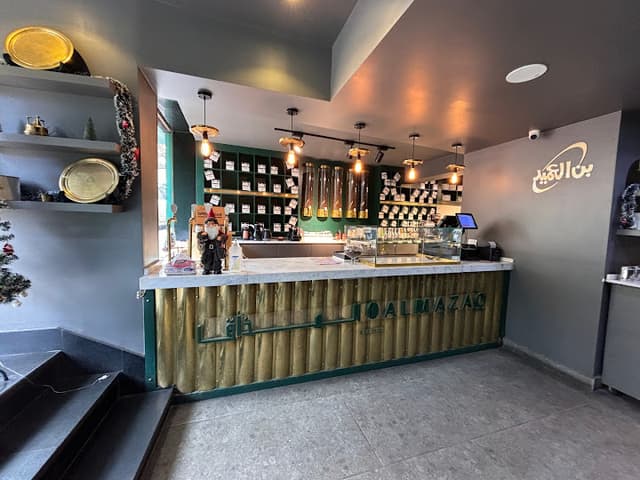 Almazaq cafe
