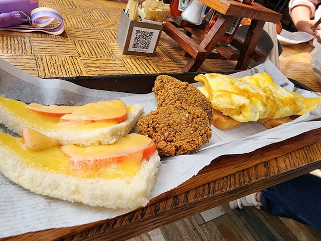 كارلوس كافيه