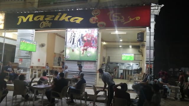 كوفى شوب مزيكا