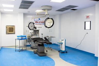 مستشفي نيل الأمل - Nile of hope hospital