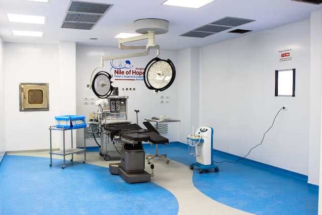 مستشفي نيل الأمل - Nile of hope hospital