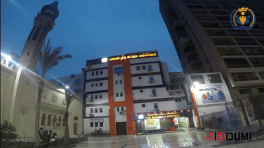 مستشفي سيدي بشر الملكي