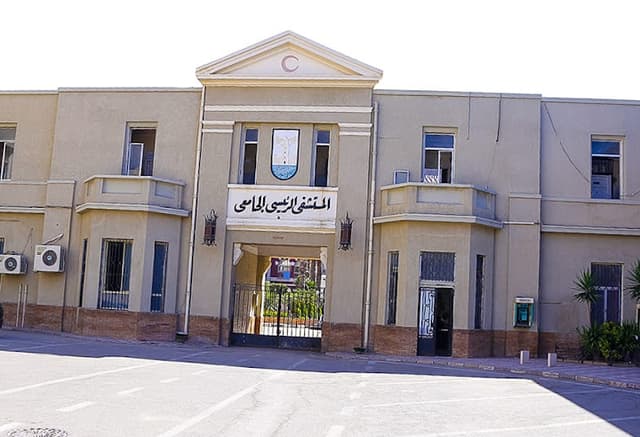 Alexandria University Main Hospital - Al Miri