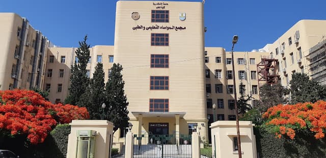 El Mowasah Educational and Medical Complex