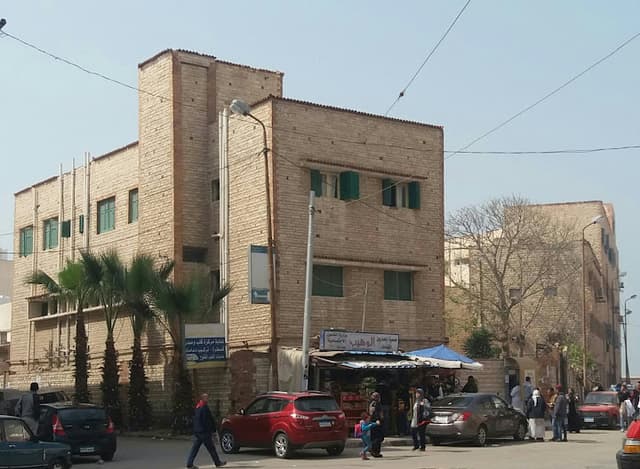 مستشفى رأس التين العام