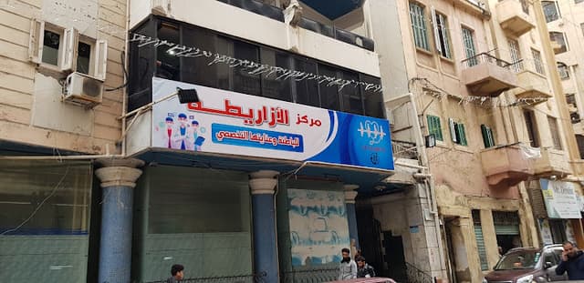 Ghabor Elazaritah hospital