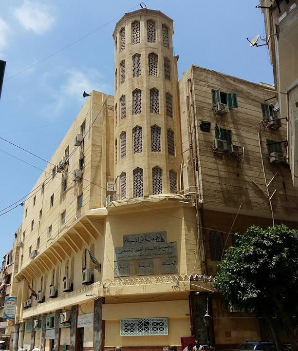 مستشفى نور الاسلام